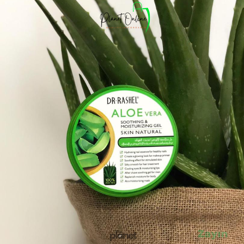 Vitamin C gel moisturizer, aloe vera gel moisturizer, soothing face gel, hydrating gel cream, non-greasy moisturizer,
Dr rashel Vitamin C Soothing Gel Moisturizer, Dr rashel aloe vera Soothing Gel Moi