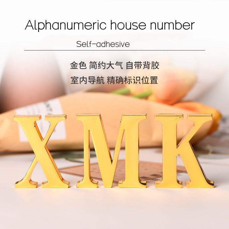 DIY 3D Mirror 26 Letters Wall Stickers Logo Name Alphabet Wedding Love Letters English Wall Home Decor Wall Art Mural Stickers 3D Acrylic Alphabet House Number Wall Sticker English Alphabet Sticker