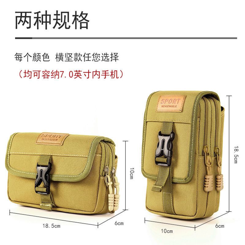 Molle Pouch Multipurpose Waist Bag Tactical Holster Waist Belt Pack Wallet Pouch Purse Phone Case Mobile Phone Case Pouch Waist Bag Nylon Multifunction Casual Men Waist Pack Male Small Bag
