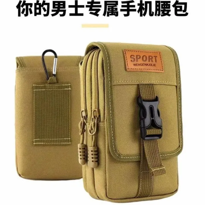 Molle Pouch Multipurpose Waist Bag Tactical Holster Waist Belt Pack Wallet Pouch Purse Phone Case Mobile Phone Case Pouch Waist Bag Nylon Multifunction Casual Men Waist Pack Male Small Bag