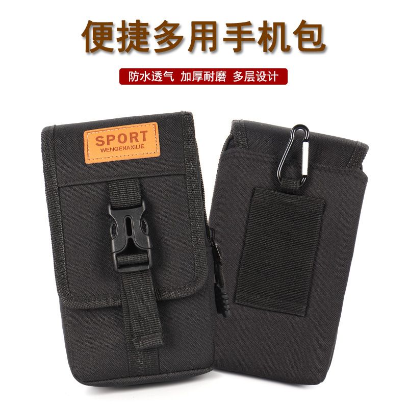 Molle Pouch Multipurpose Waist Bag Tactical Holster Waist Belt Pack Wallet Pouch Purse Phone Case Mobile Phone Case Pouch Waist Bag Nylon Multifunction Casual Men Waist Pack Male Small Bag