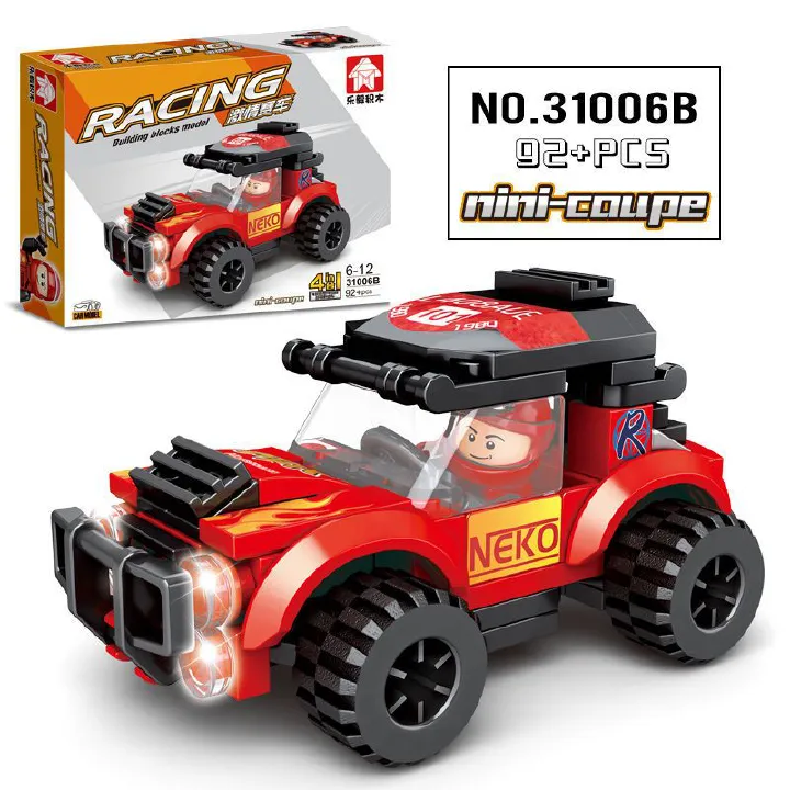 Compatible Lego small box building block car racing car small particle intelligence assembly boy children's toy car holiday gift