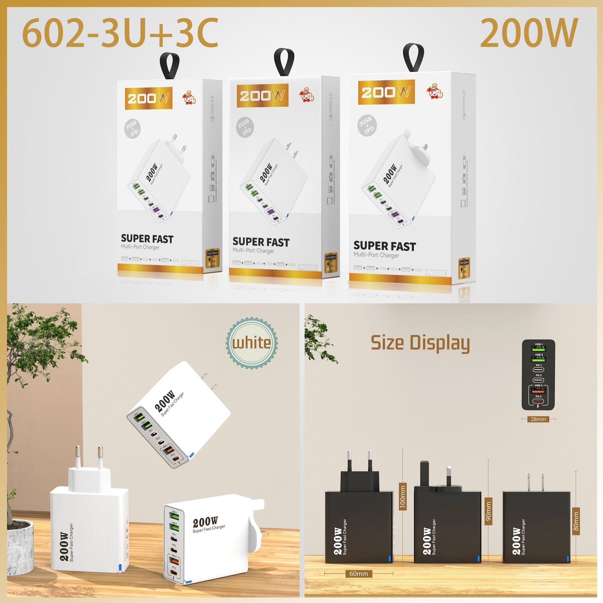 200W Mobile Phone Charger Charging Head USB Multi-port Small Appliance PD25W Charger Multi-port Super Fast Charge，Multiple USB ports;