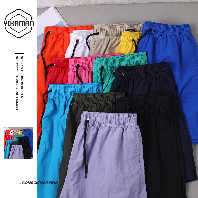 Solid color men's beach pants, casual and trendy swim trunks for the seaside
Water-repellent men's beach pants
There is an intranet