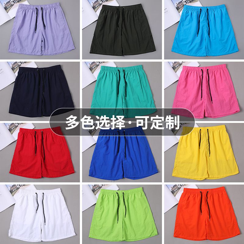 Solid color men's beach pants, casual and trendy swim trunks for the seaside
Water-repellent men's beach pants
There is an intranet