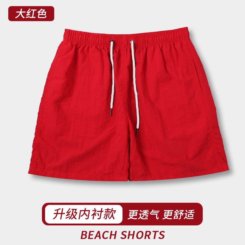 Solid color men's beach pants, casual and trendy swim trunks for the seaside
Water-repellent men's beach pants
There is an intranet