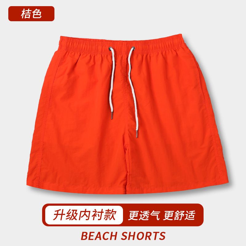 Solid color men's beach pants, casual and trendy swim trunks for the seaside
Water-repellent men's beach pants
There is an intranet