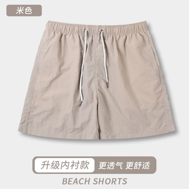 Solid color men's beach pants, casual and trendy swim trunks for the seaside
Water-repellent men's beach pants
There is an intranet