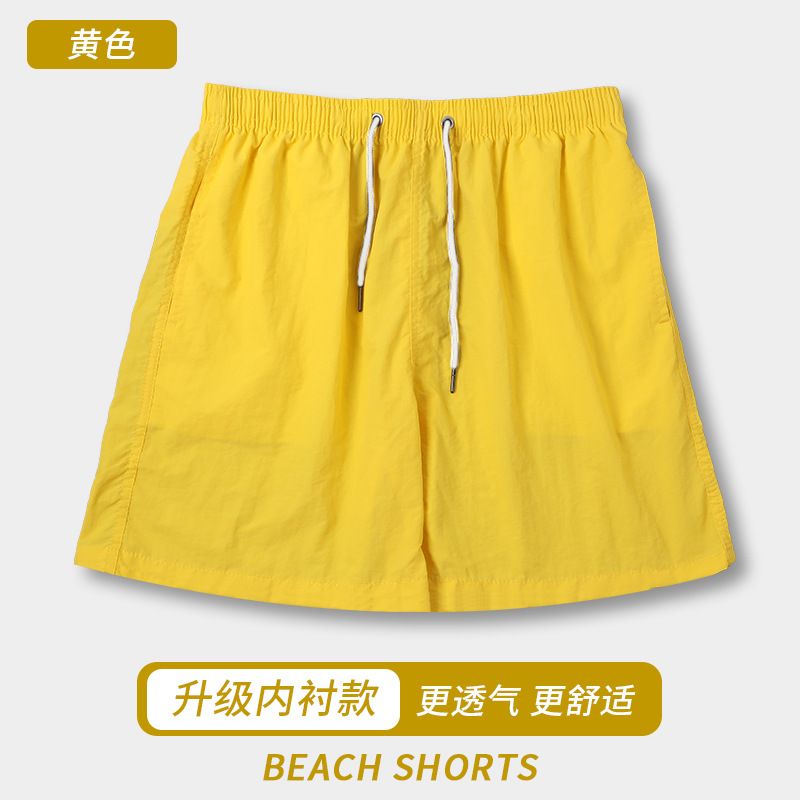 Solid color men's beach pants, casual and trendy swim trunks for the seaside
Water-repellent men's beach pants
There is an intranet