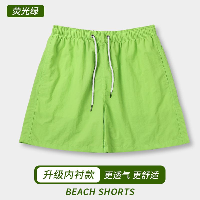 Solid color men's beach pants, casual and trendy swim trunks for the seaside
Water-repellent men's beach pants
There is an intranet
