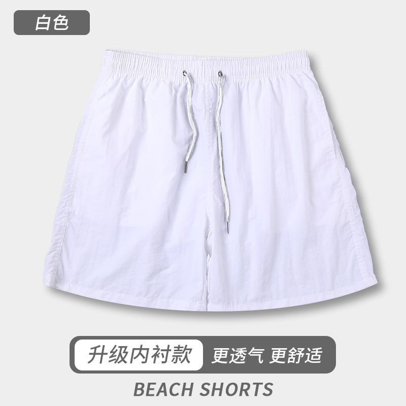 Solid color men's beach pants, casual and trendy swim trunks for the seaside
Water-repellent men's beach pants
There is an intranet