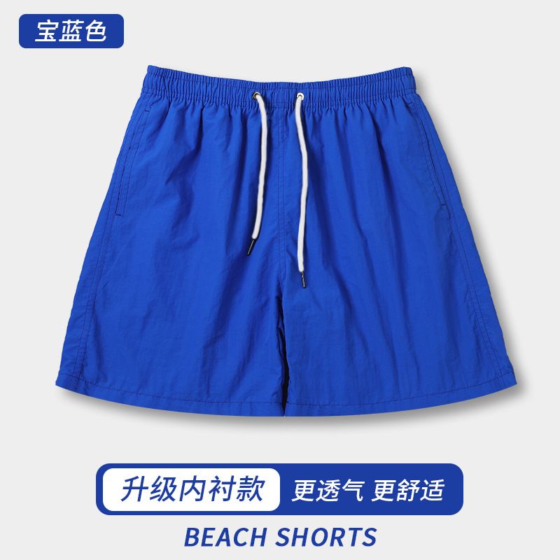 Solid color men's beach pants, casual and trendy swim trunks for the seaside
Water-repellent men's beach pants
There is an intranet