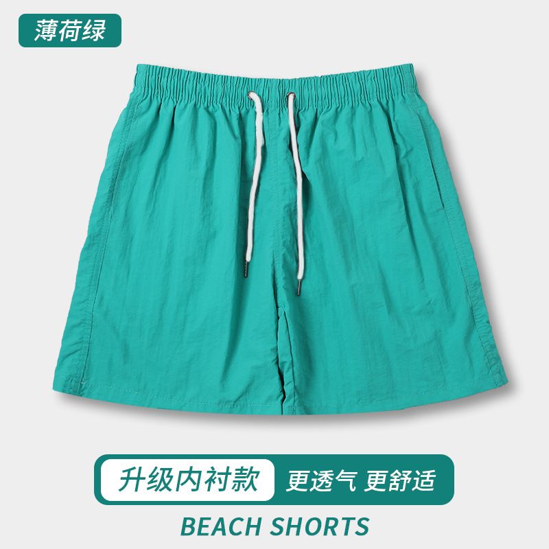 Solid color men's beach pants, casual and trendy swim trunks for the seaside
Water-repellent men's beach pants
There is an intranet