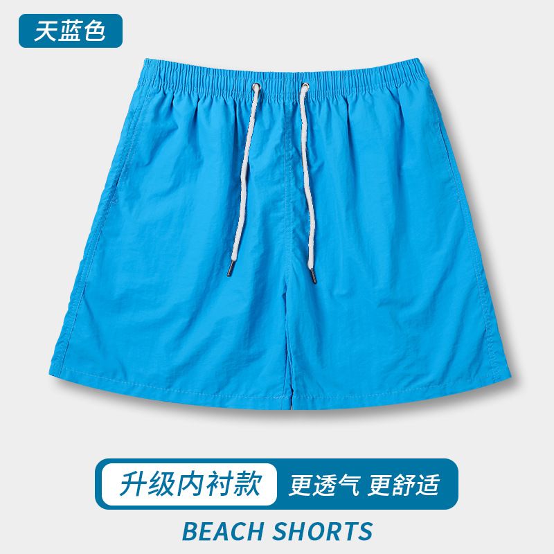 Solid color men's beach pants, casual and trendy swim trunks for the seaside
Water-repellent men's beach pants
There is an intranet