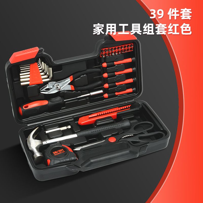 A 39-piece set of combination tools, a family manual repair toolbox, pliers, and household hardware tools