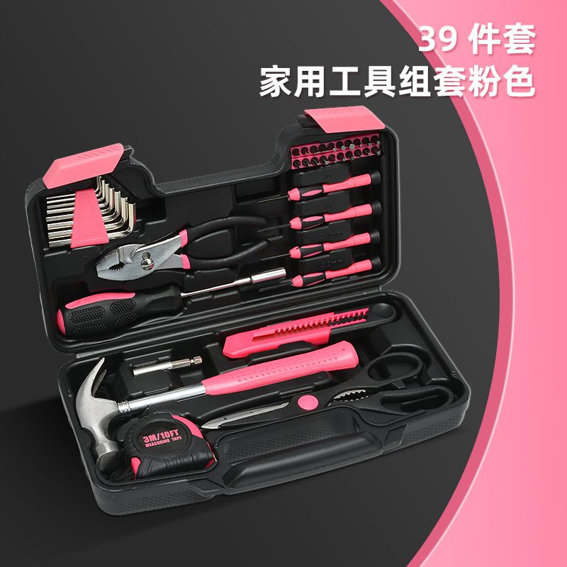 A 39-piece set of combination tools, a family manual repair toolbox, pliers, and household hardware tools