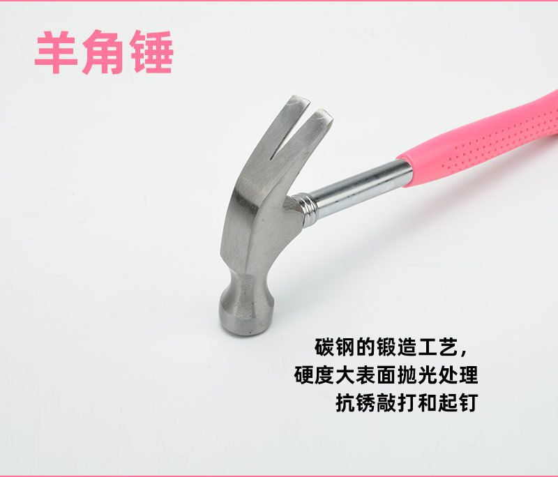 A 39-piece set of combination tools, a family manual repair toolbox, pliers, and household hardware tools