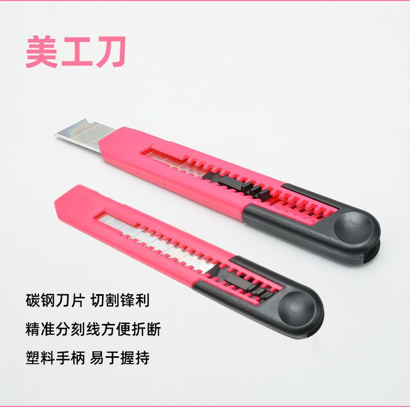 A 39-piece set of combination tools, a family manual repair toolbox, pliers, and household hardware tools