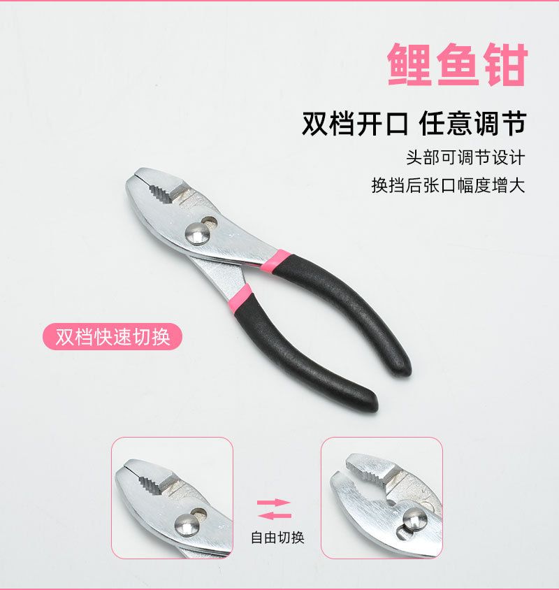 A 39-piece set of combination tools, a family manual repair toolbox, pliers, and household hardware tools