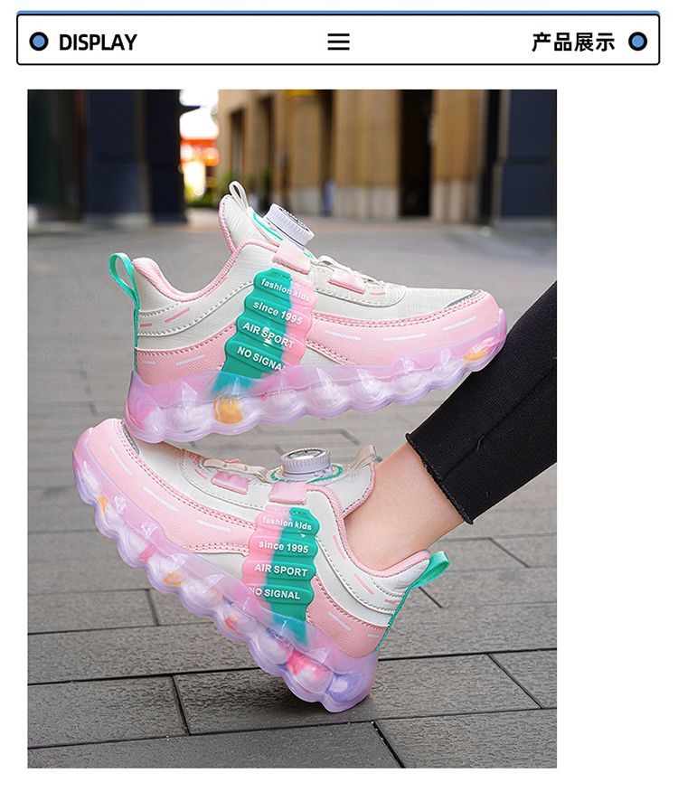 2024 new fashion Children shoes breathable sneakers kids button shoes casual shoes