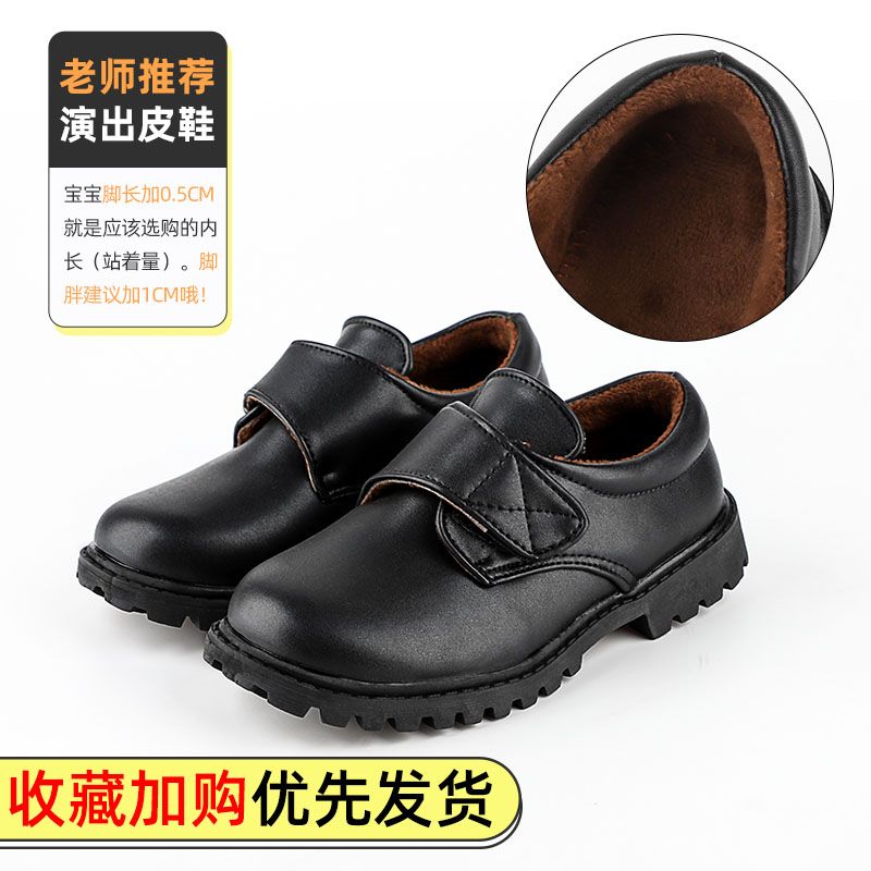 Custom British Style Wholesale Children Teenagers Dress Shoes Boy Zapatos Escolares Kids School Shoes Genuine Leather Black