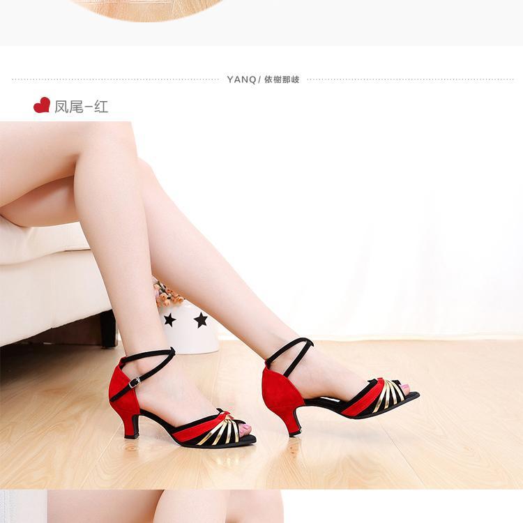 QUICK SELL SOLD AT 30% DISCOUNT women 5.5cm and 3.5cm high heel gold red black dance shoes woman cozy dance shoes sandals