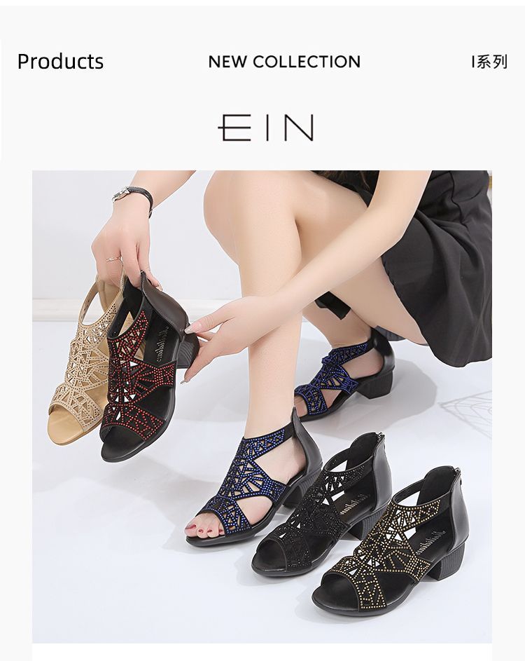 Women Summer Wedge Sandals Fashion Fish Mouth Pumps Sexy Hollow Out Shoes