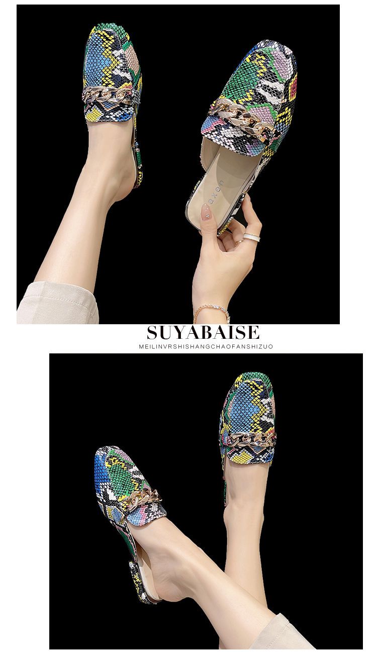 Flat Women'S Slippers New European American Metal Chain Square Toe Flat Shoes Women's Sandals Leopard Slides Slippers