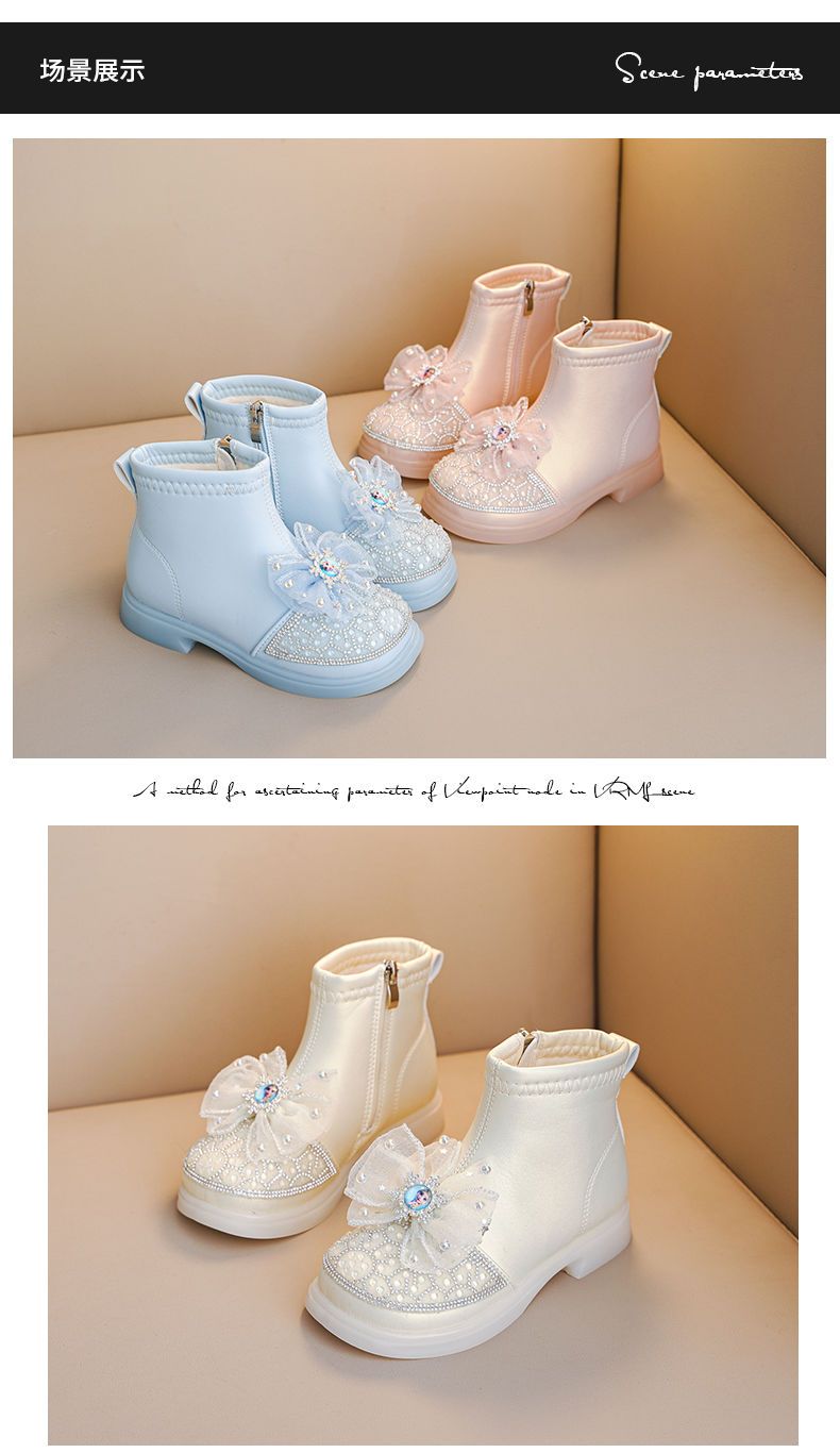 2025Korean Version Soft-Soled Princess Boots Big Children New Year Baby Girl Single Boots Patent Leather Upper Material Autumn