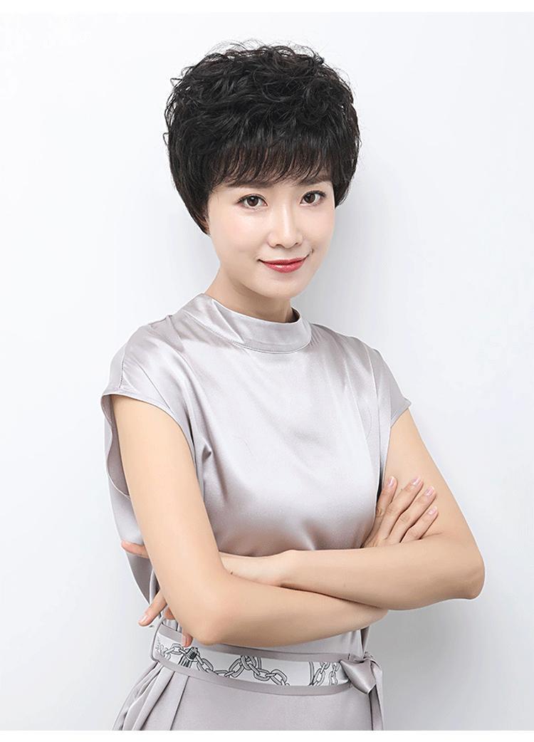 New High end Wigs for women stylish to give mom a complete set of short curly hair summer wigs high quality