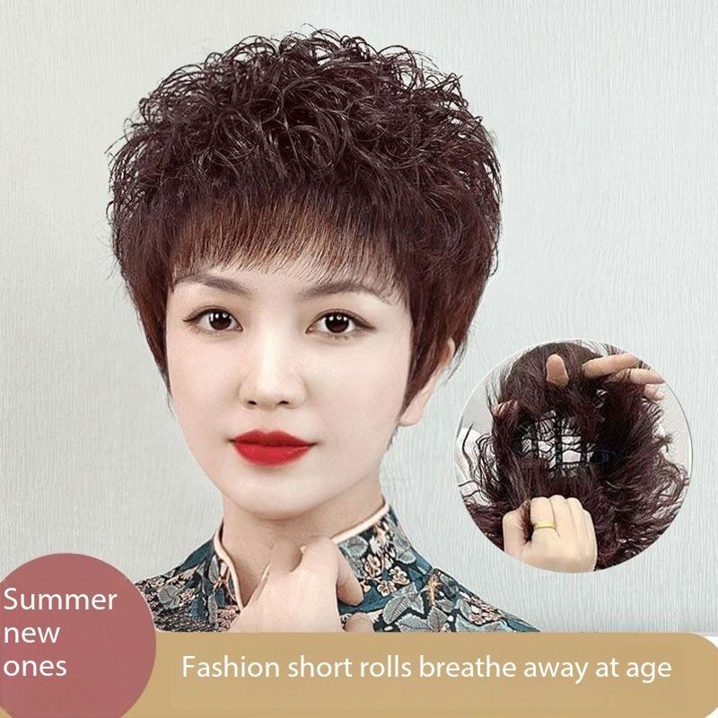 New High end Wigs for women stylish to give mom a complete set of short curly hair summer wigs high quality