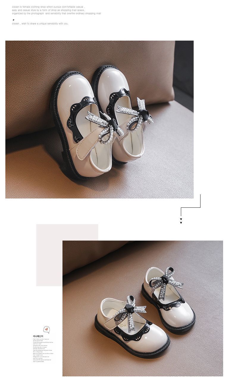 Girls shoes 2025 soft bottom baby princess shoes stylish little children,s shoes