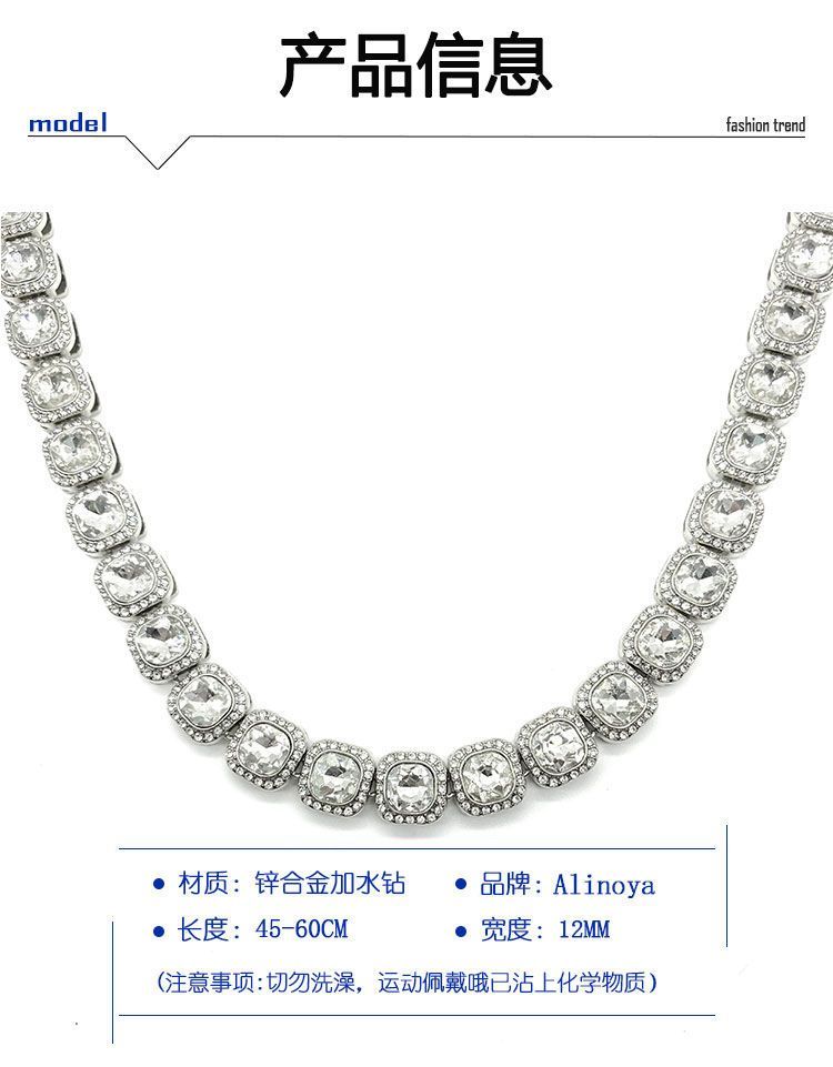 American hip-hop rock sugar Cuban necklace full of diamonds, high-end hip-hop, disco, trendy men's rap, European and American street scene