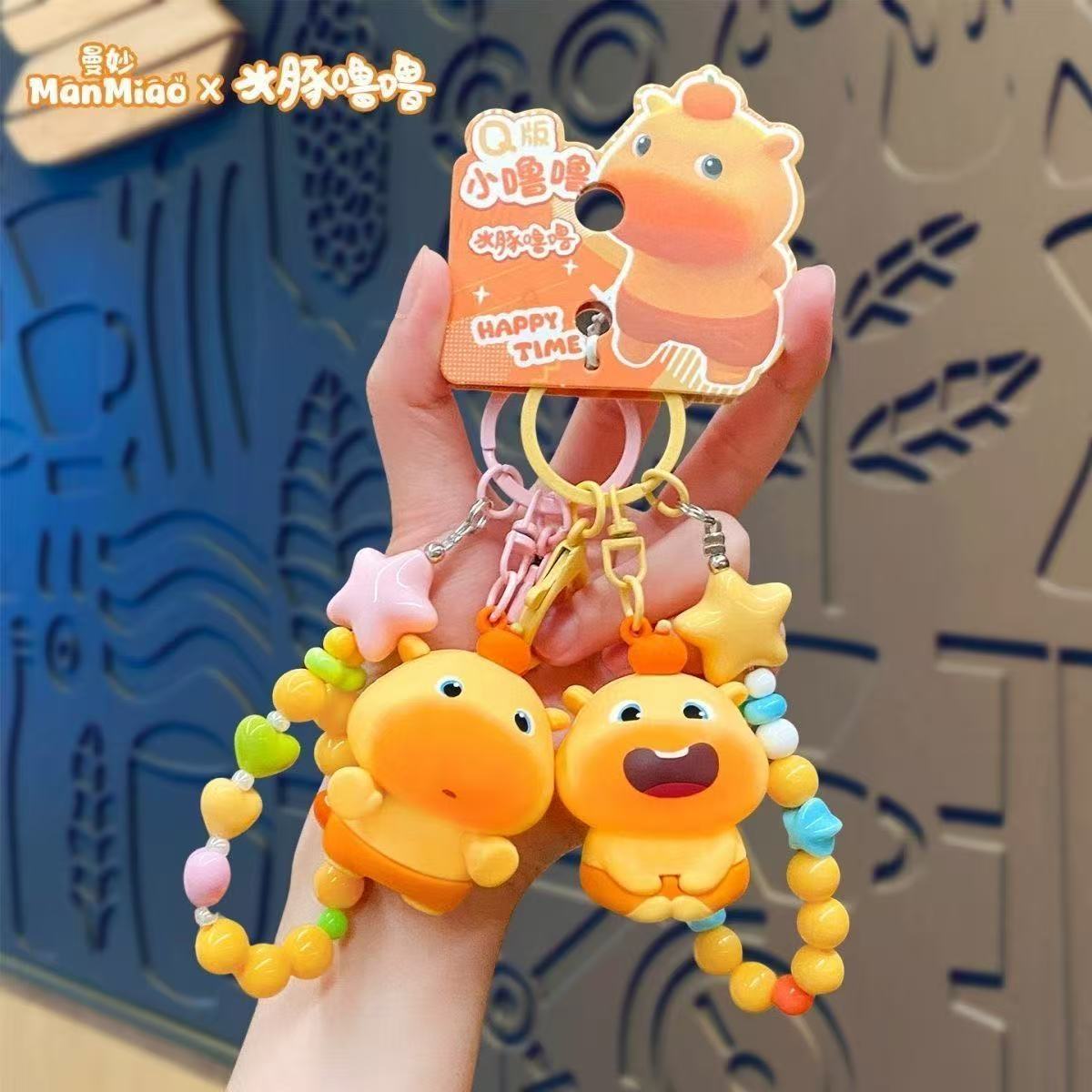 (Randomly select one shipment)Top selling internet celebrity with the same style of dolphin plush toy keychain, exquisite and cute backpack pendant accessories, couple keychain gift for girlfriend