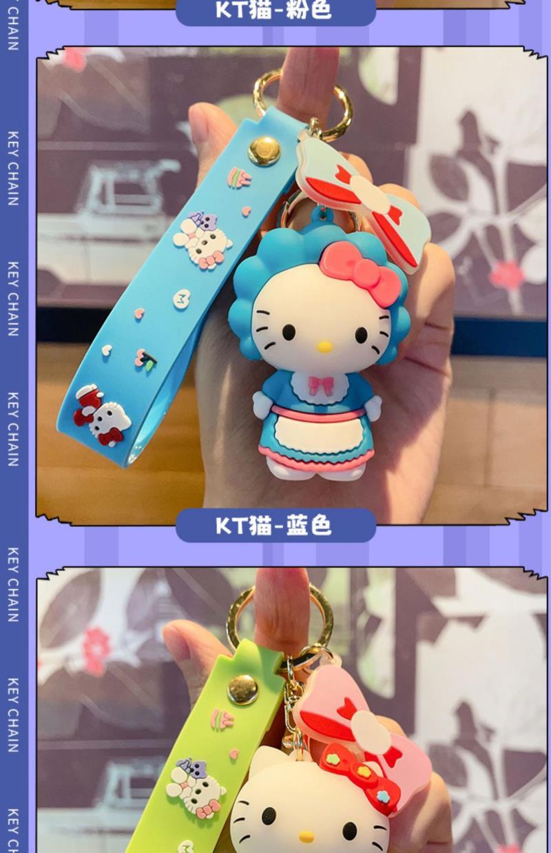 [Store Hot Sale]New KT Cat Keychain Cartoon Anime Hello Kitty Keychain Bag Pendant Car Keychain Gift for Girlfriend