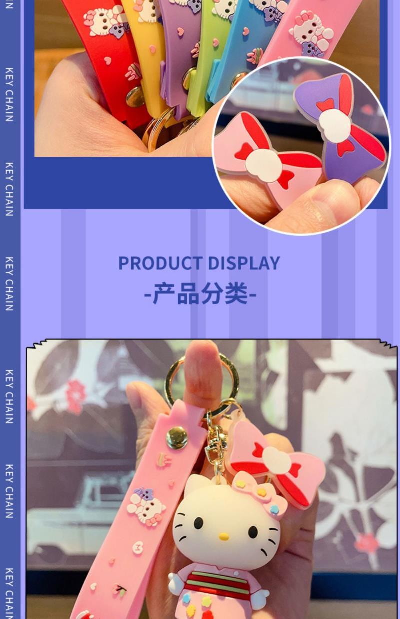 [Store Hot Sale]New KT Cat Keychain Cartoon Anime Hello Kitty Keychain Bag Pendant Car Keychain Gift for Girlfriend