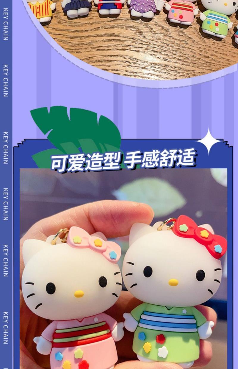 [Store Hot Sale]New KT Cat Keychain Cartoon Anime Hello Kitty Keychain Bag Pendant Car Keychain Gift for Girlfriend