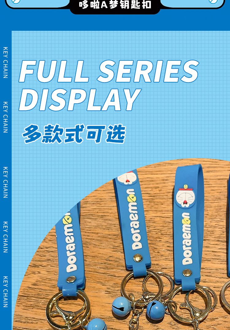 【 Store Hot Sale - Random Delivery 】 Cartoon Doraemon Keychain Cute Dingdang Cat PVC Doll Bag Pendant Car Keyring Girlfriend Gift