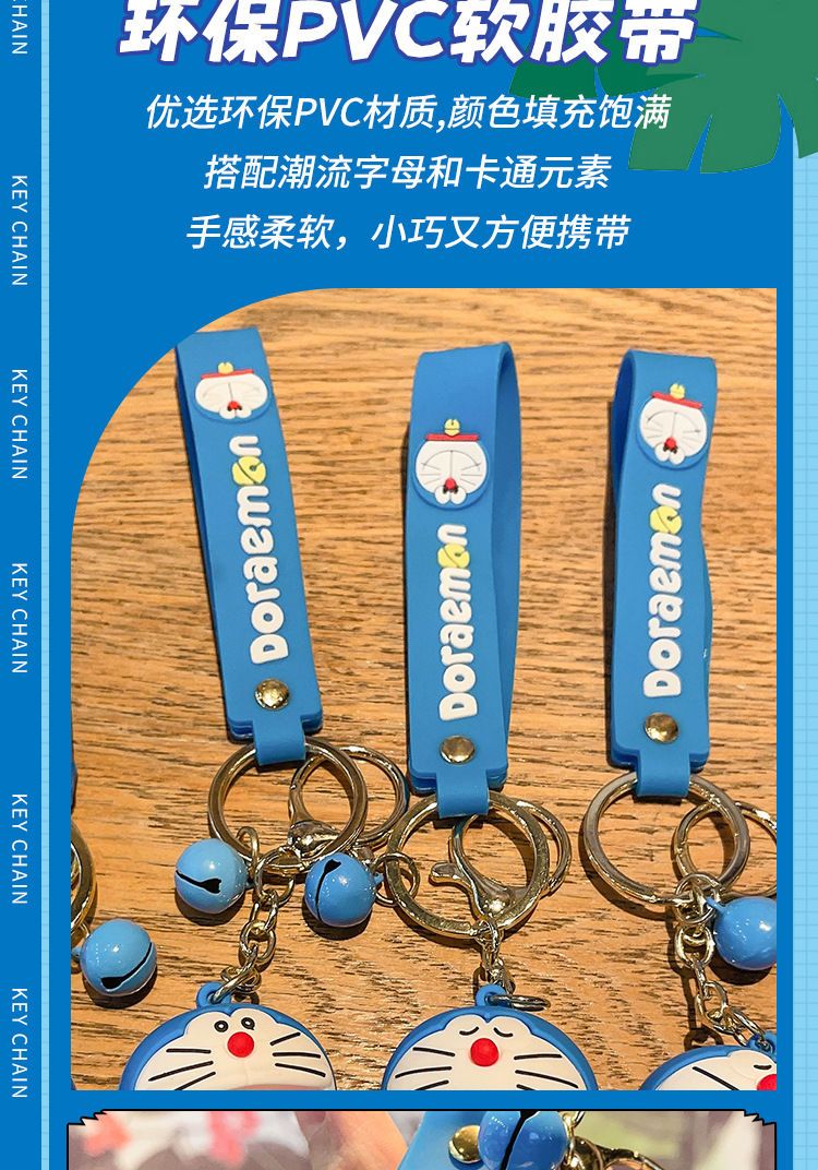 【 Store Hot Sale - Random Delivery 】 Cartoon Doraemon Keychain Cute Dingdang Cat PVC Doll Bag Pendant Car Keyring Girlfriend Gift