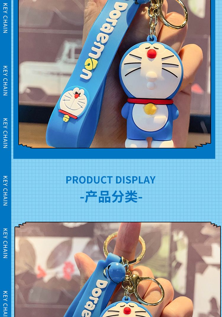【 Store Hot Sale - Random Delivery 】 Cartoon Doraemon Keychain Cute Dingdang Cat PVC Doll Bag Pendant Car Keyring Girlfriend Gift