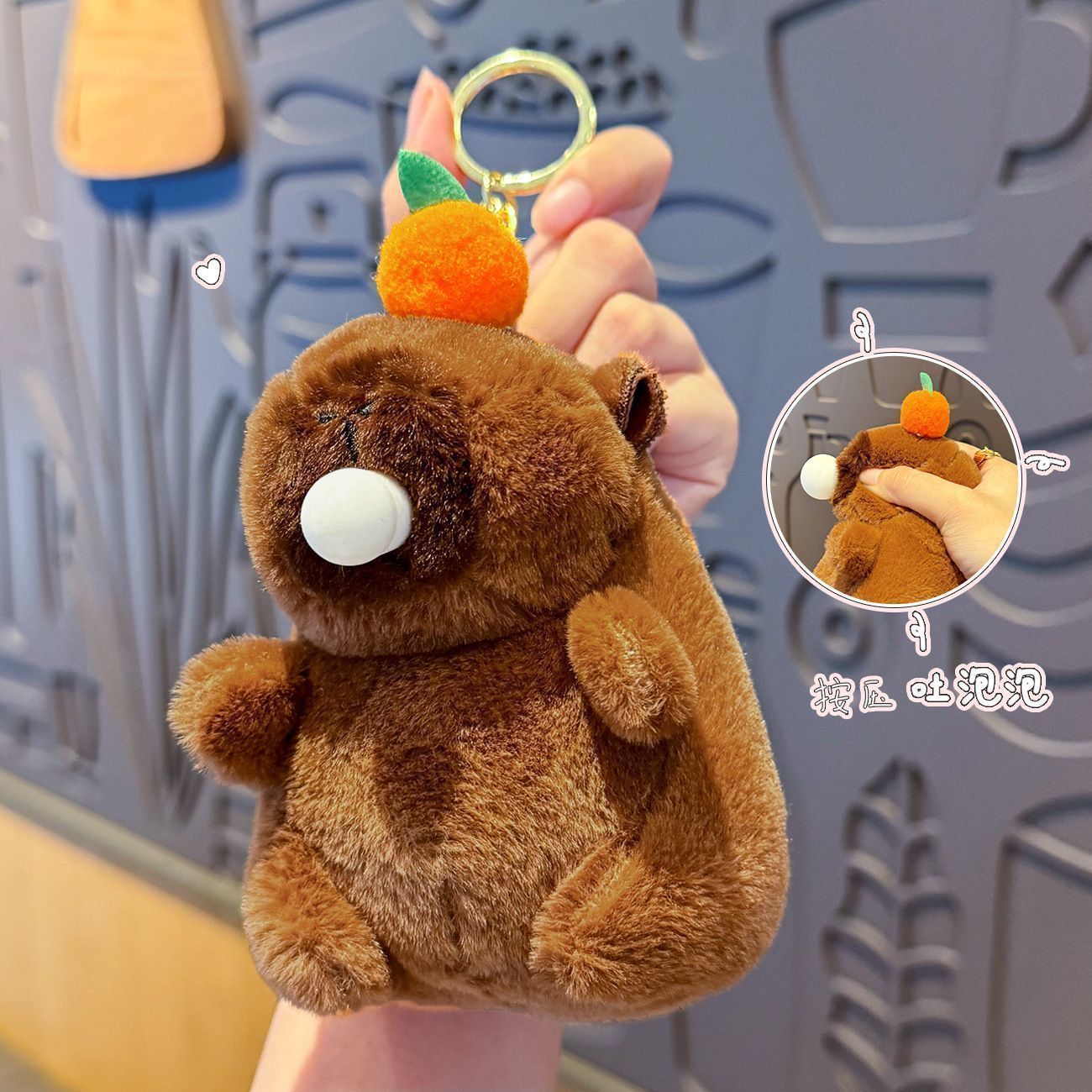 【 30 day hot sale 1510 pieces 】 Cartoon plush toys, Capibari doll bags, pendants, cute capybara car keychains, genuine
