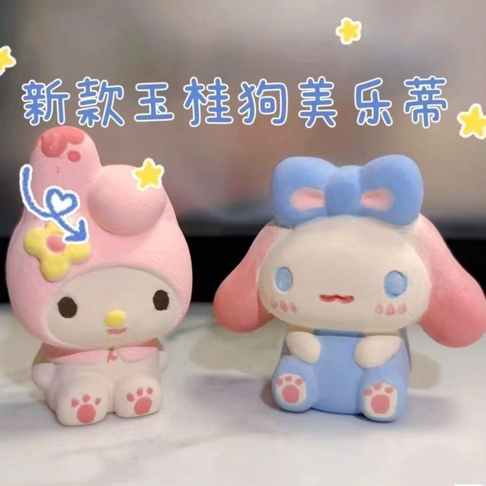 【 2.5W people's collection 】Get 12 at once, in groups of 12， TIKTOP popular gypsum doll, painted graffiti, painted Kulomi Melody couple completes desktop decoration together