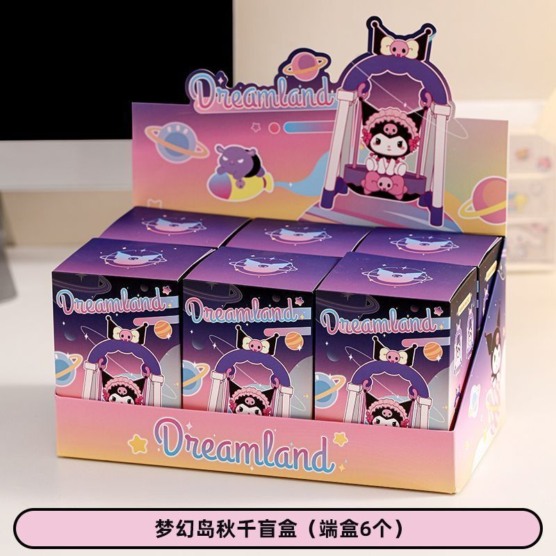 【 Hot selling in store 】 Single blind box or 6 blind boxes Cute Kuromi Swing Blind Box Handmade Healing Series Desktop Office Small Ornament Doll