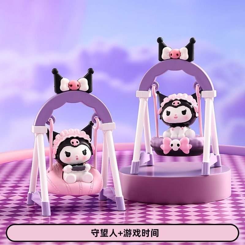 【 Hot selling in store 】 Single blind box or 6 blind boxes Cute Kuromi Swing Blind Box Handmade Healing Series Desktop Office Small Ornament Doll