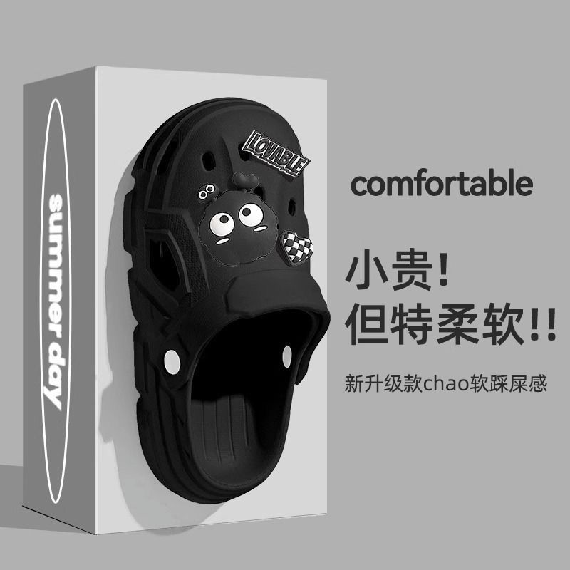 Cave shoes for both men and women for summer wear, with a thick sole that feels comfortable and cartoonish