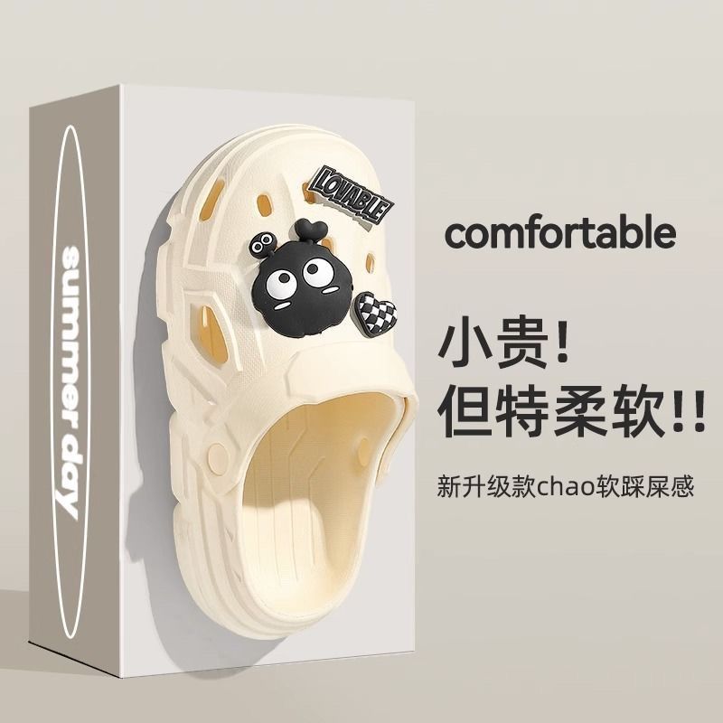 Cave shoes for both men and women for summer wear, with a thick sole that feels comfortable and cartoonish