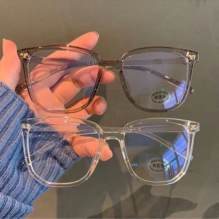 Large-framed cat-eye glasses Blue Light Glasses Women VintageComputer Men Eyeglasses Plain Frame Gaming Spectacles Blue light Glasses Eyewear