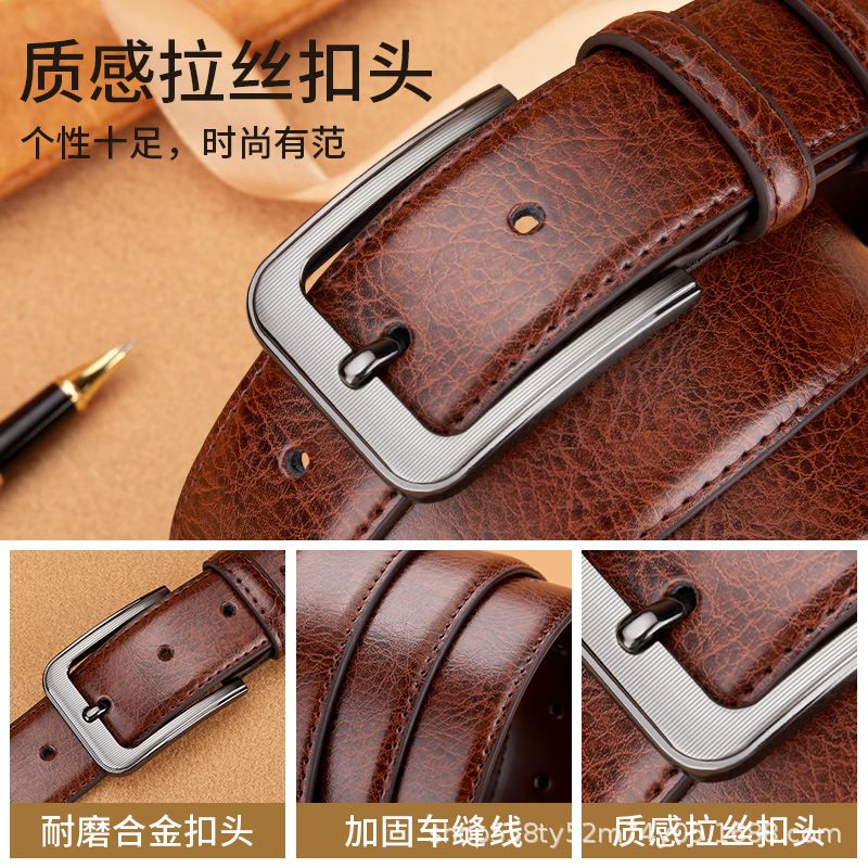 120cm Belt men's high-quality belt tide men's belt fashion versatile cross-border business belt pin buckle