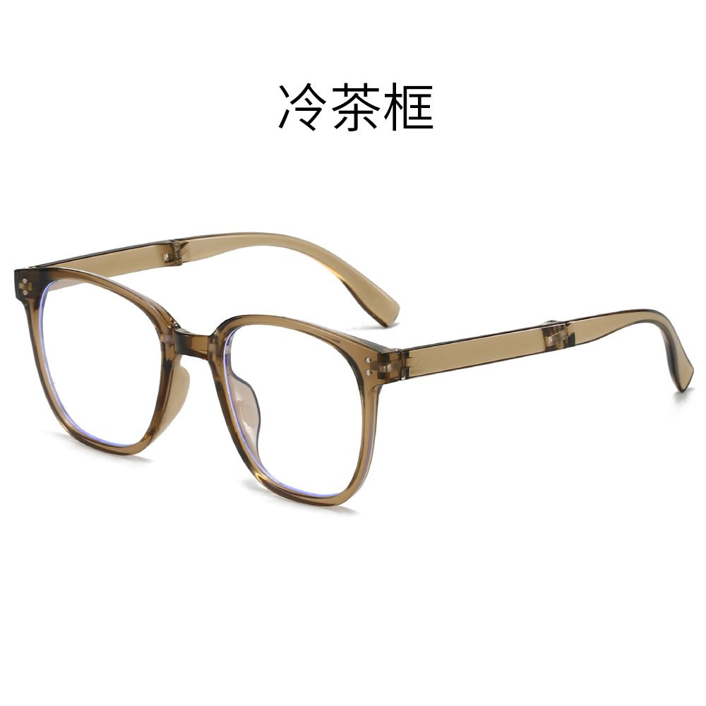 Folding glasses, fashionable, high-definition, anti-blue, anti-fatigue, portable men's and women's plain makeup glasses