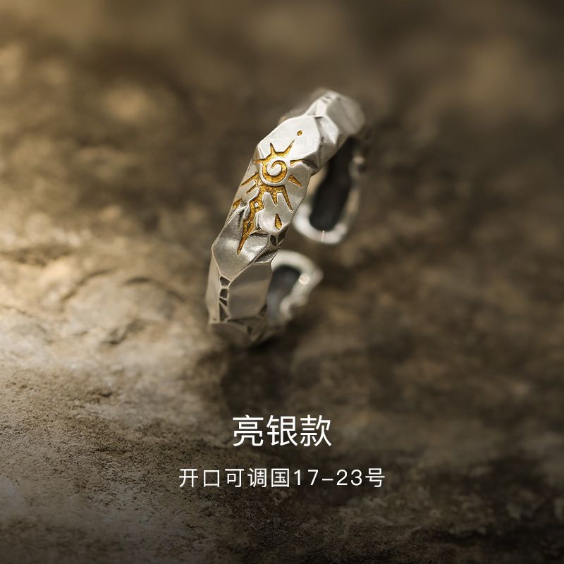 "Wishing Stone" self-discipline ring, trendy brand silver jewelry for men, Thai silver high-end sense men's men's unique men's ring